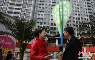 Illustration for article titled China Has Daycare for Husbands Who Hate Shopping